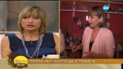 Мира Радева разкри шокираща драма в ефир Като бях на 8 години учител ме хвана след час и ме