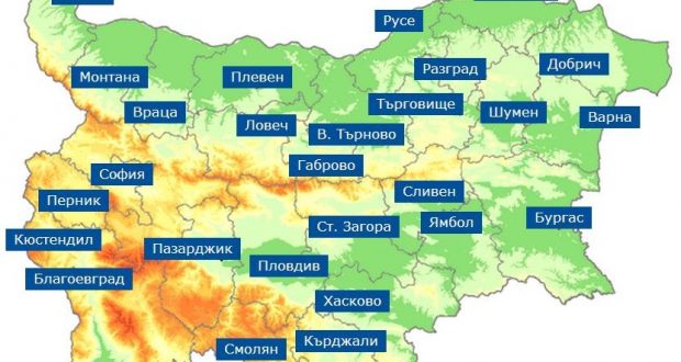 как щяха да се казват българските градове и села ако нямаше турски имена