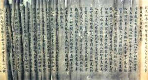 Древен ръкопис разказва за похищението на китаец от извънземни