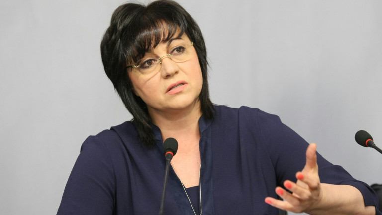 Корнелия Нинова: Депутатската заплата да се намали с 543 лв