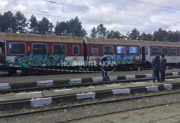 Разкритие : Брат и сестра от циганския клан Мутафчиеви в Ихтиман са убийците на мъжа във влака до Вакарел