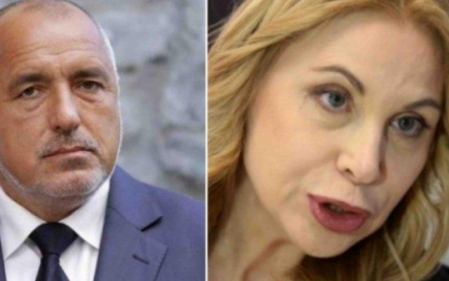Гадателката на Берлускони взриви България