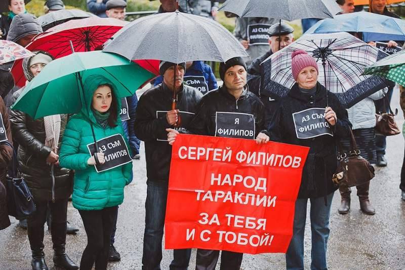 Срам и позор! Отказаха гражданство на кмета на най-българския град