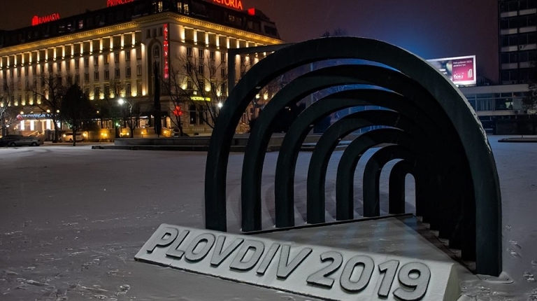 Скандала с "Пловдив 2019" продължава да расте с гръм и трясък