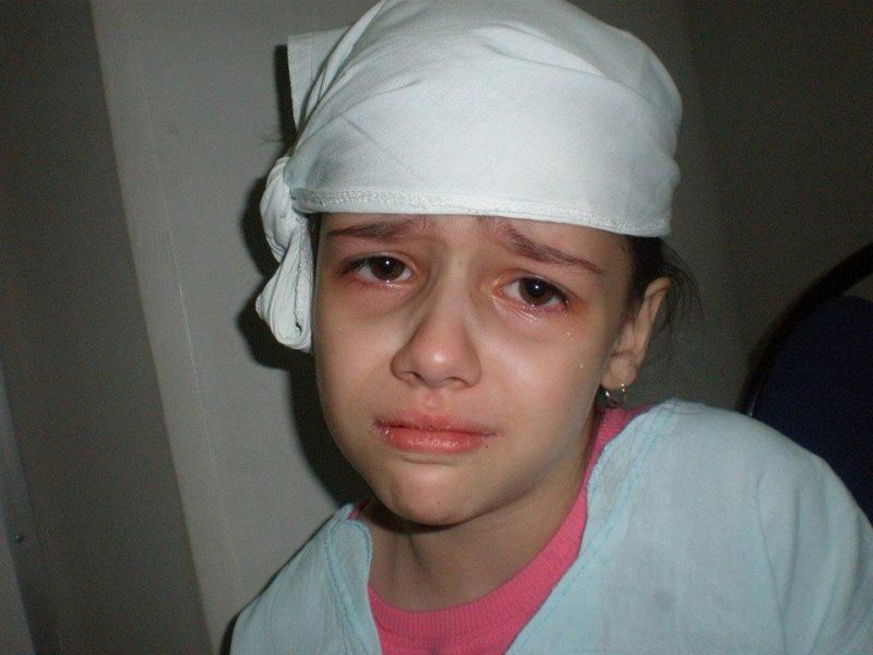 Ани Георгиева Михайлова