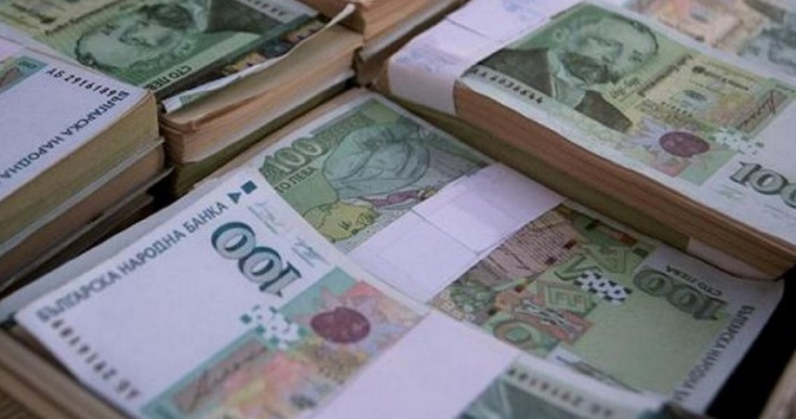странно финансово пророчество за България