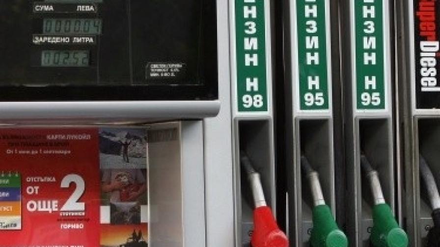 Много лоша новина за цената на бензина
