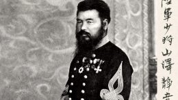 Последният японски самурай, който се бие като лъв за България, при обсадата на Плевен!