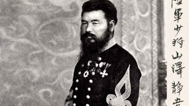 Последният японски самурай, който се бие като лъв за България, при обсадата на Плевен!