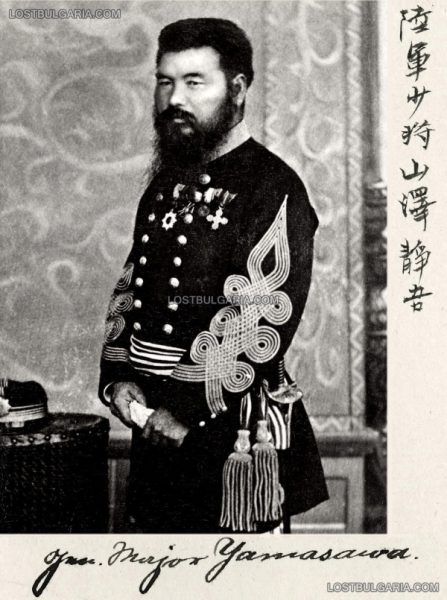 Сейго Ямадзава