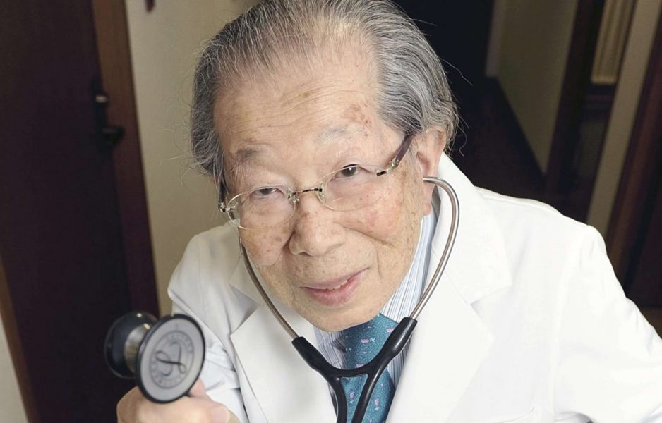 106-годишен японски доктор дава своите най-ценни 15 съвета