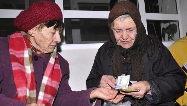българските настоящи и бъдещи пенсионери