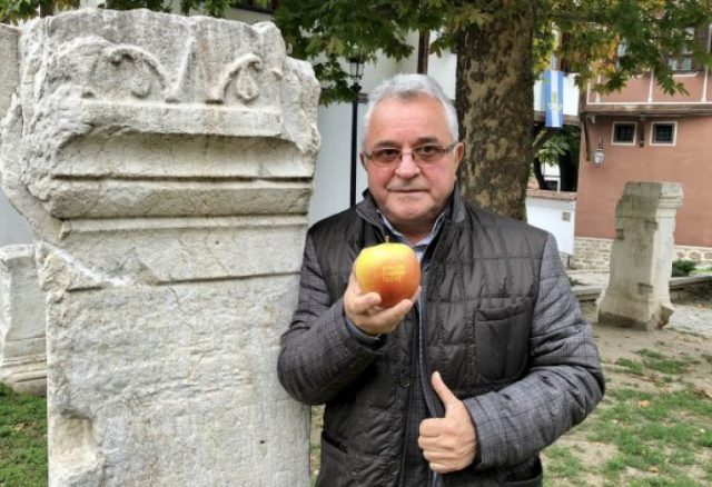 ябълка за 95 000 евро