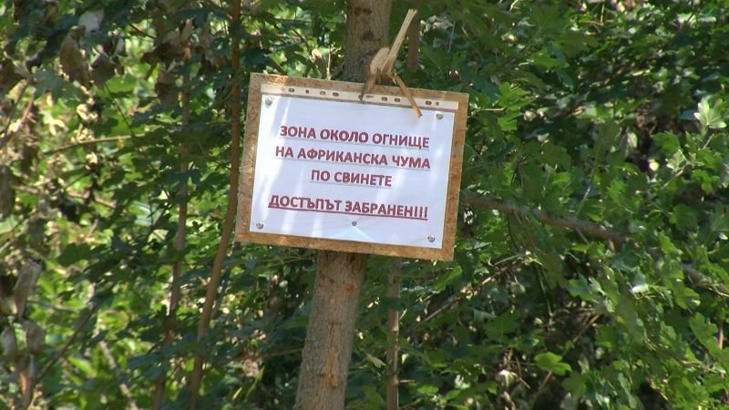 500 човека останаха без работа