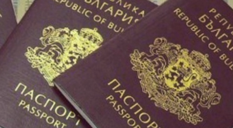 паспортът ще може да е с валидност 10 години