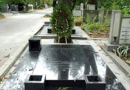 нещо се случи на гроба на Георги Илиев