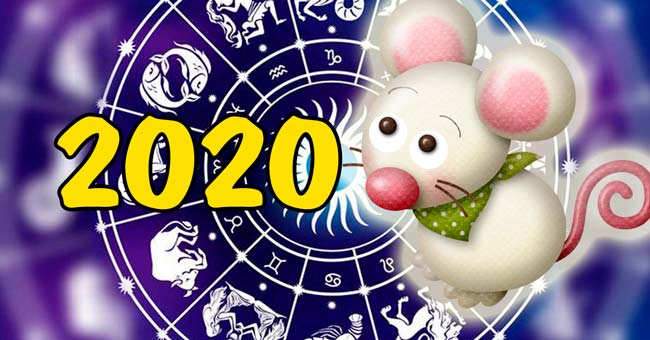 3 зодии на които късметът ще се усмихне през 2020