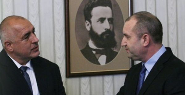 Борисов и Радев