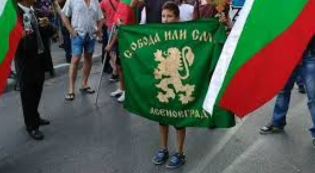 Етническите българи са едва 4 милиона