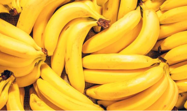 как изхвърляме най-полезната съставка на бананите