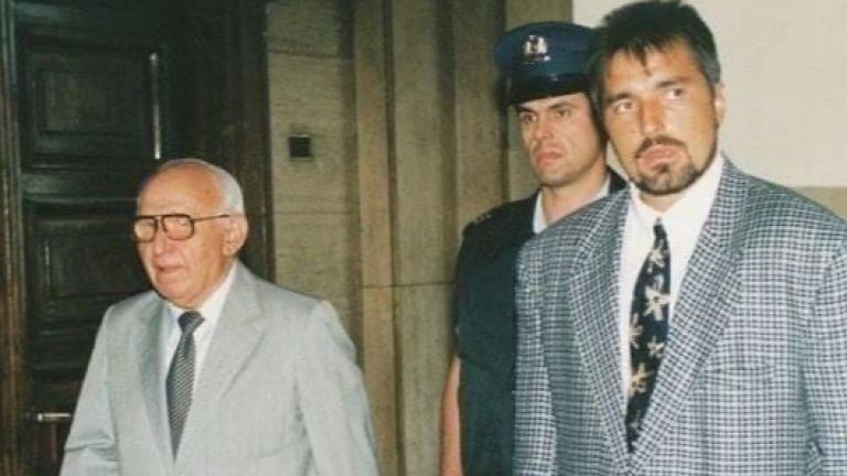 Бойко Борисов през 1997 г: Аз съм доктор на педагогическите науки
