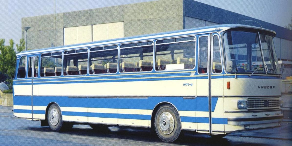 Автобусът на нашата младост който се произвеждаше в България почти до края на социализма