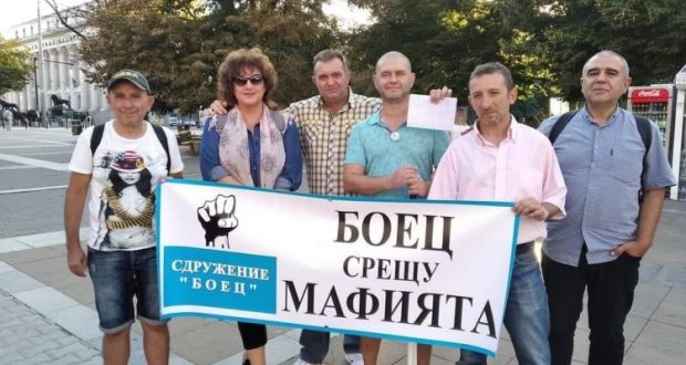 Гошо Боеца и шефа на АКФ Николай Стайков се бият за жена
