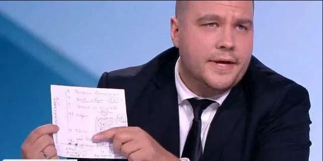 Балабанов показа скандална бележка ето как Петков се кани да продаде България