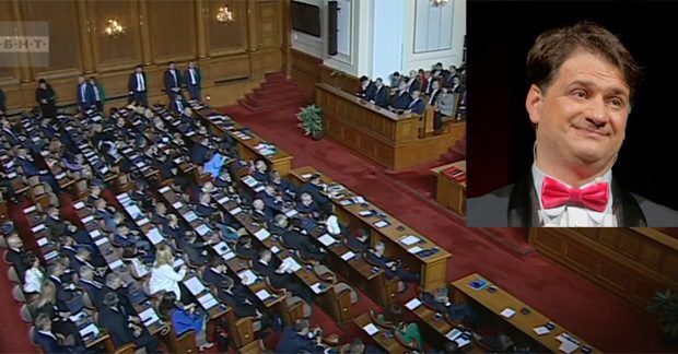 Мариан Бачев: Деца четете вкъщи на глас че това в Парламента не се търпи!