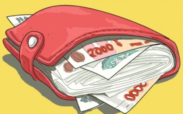 За някои може и да съм суеверна но откакто правя това паричките сами идват в портмонето! И на вас няма да ви навреди да опитате