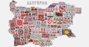 10 български думи които не могат да бъдат преведени на какъвто и да е друг език