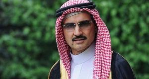 Голямо сърце! Принц Ал Уалид бин Талал дари всичките си 32 млрд. долара на нуждаещите се!
