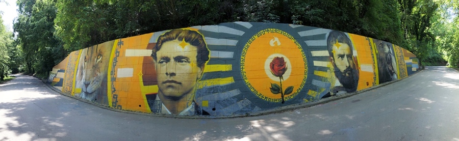 Графити на Левски и Ботев