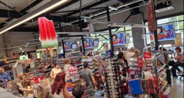 Пловдивчанин влезе в магазин Билла за сладолед но като отиде да плаща… СНИМКИ