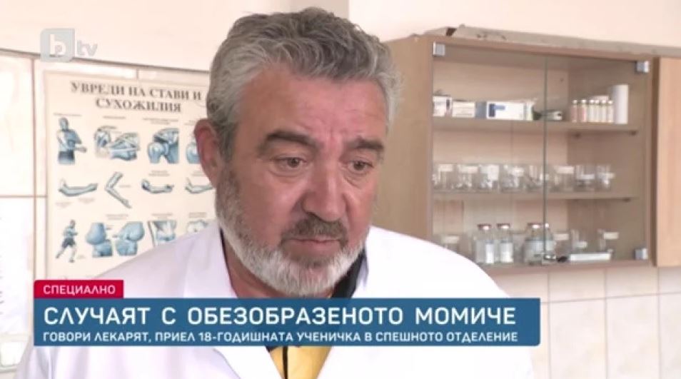 Д-р Тодоров който 3 часа ши красивата Дебора: Стискаше в ръка орязаната си косичка подобен ужас не съм виждал