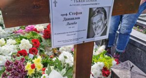 Голям скандал на гроба на Стефан Данаилов Ирен Кривошиева не издържа и...