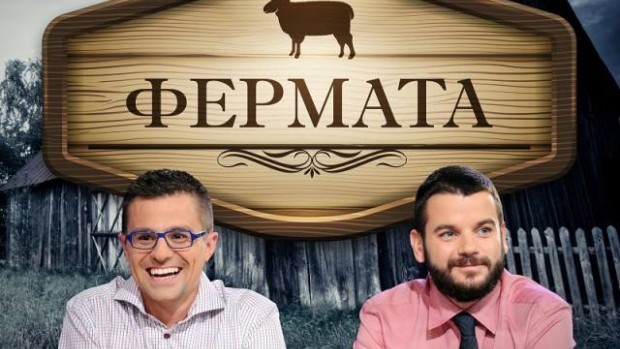 Край на драмите! Ето я новата водеща на "Фермата" (СНИМКИ)