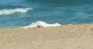 Черната серия продължава: Писъци на умряло огласиха плаж „Харманите“ в Созопол ето какво се случва