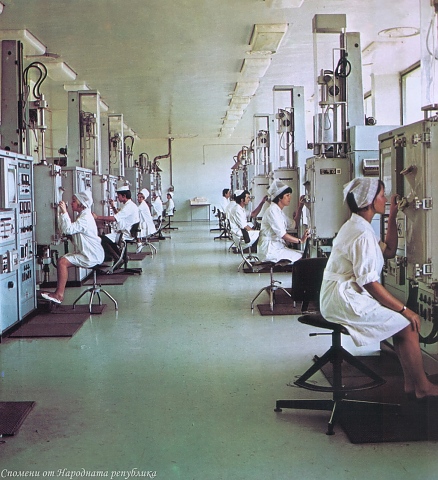 Завод за пеницилин в Разград