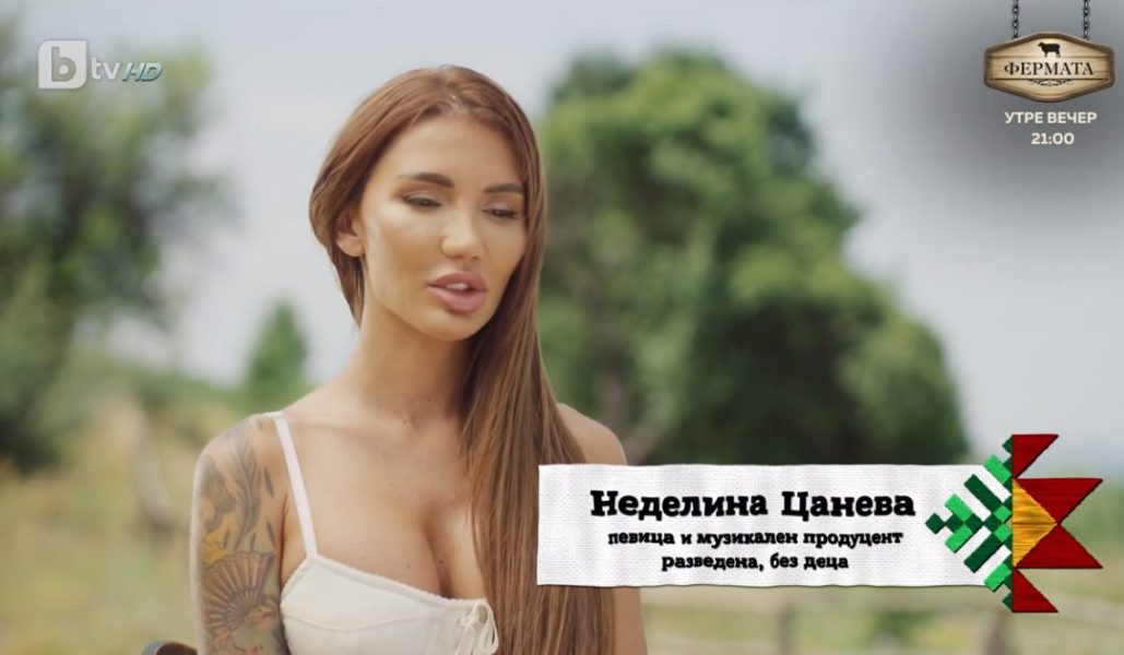 Мисис България - Неделина Цанева проговори за тежка семейна драма