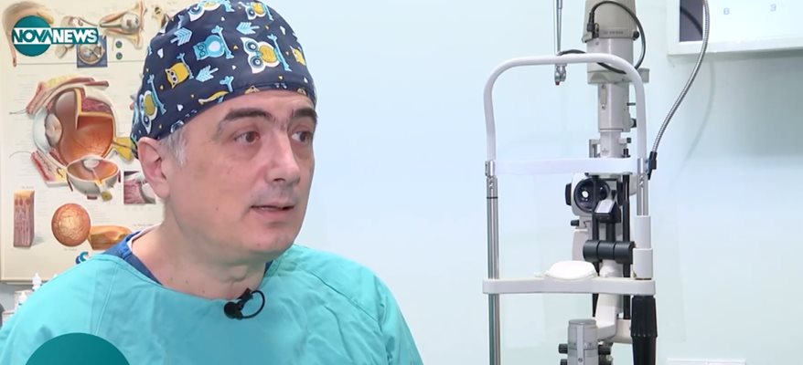 Доц. д-р Борислав Кючуков: До 12 диоптъра могат да се премахнат за минути