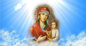 Под закрилата на Богородица: хората родени на ТЕЗИ ДАТИ са защитени от иконата на Божията майка!