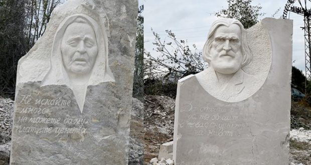 Вдигнаха паметници на Ванга и Дънов в българския Стоунхендж (СНИМКИ)