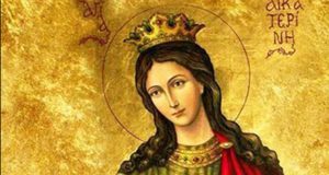 Молитва към Света Екатерина за сбъдване на съкровено желание