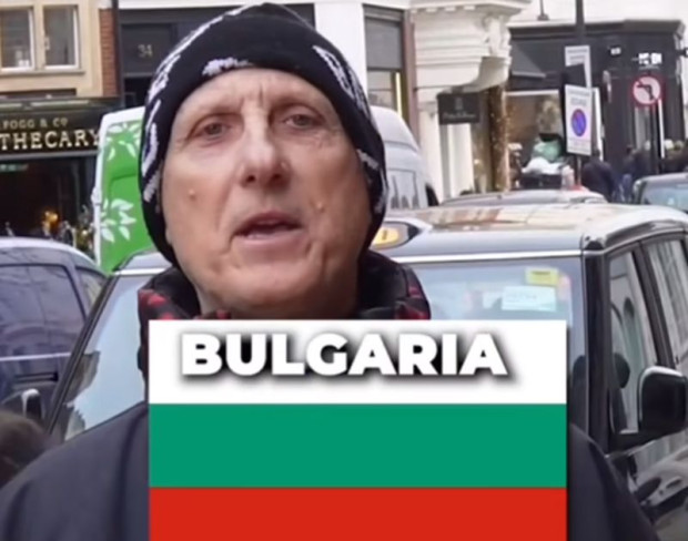 Българин в Англия стана антигерой в мрежата: Бай Ганьо си е Бай Ганьо