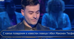 Страхотен играч остави Ники Кънчев без думи при въпрос за 20 000 лева в „Стани богат“