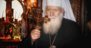Последното послание на патриарх Неофит към българите