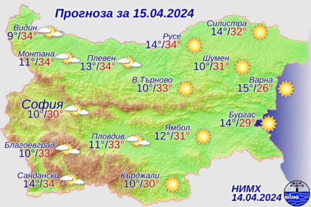 V ponedelnik temperaturni rekordi