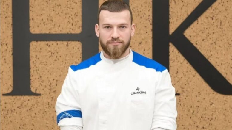 istoriqta na Stanislav ot Hells Kitchen