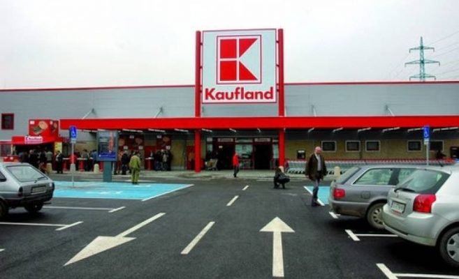 Какво е да работиш в Kaufland - изповед от първо лице на една изтормозена българка